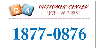 안산에어컨이전설치